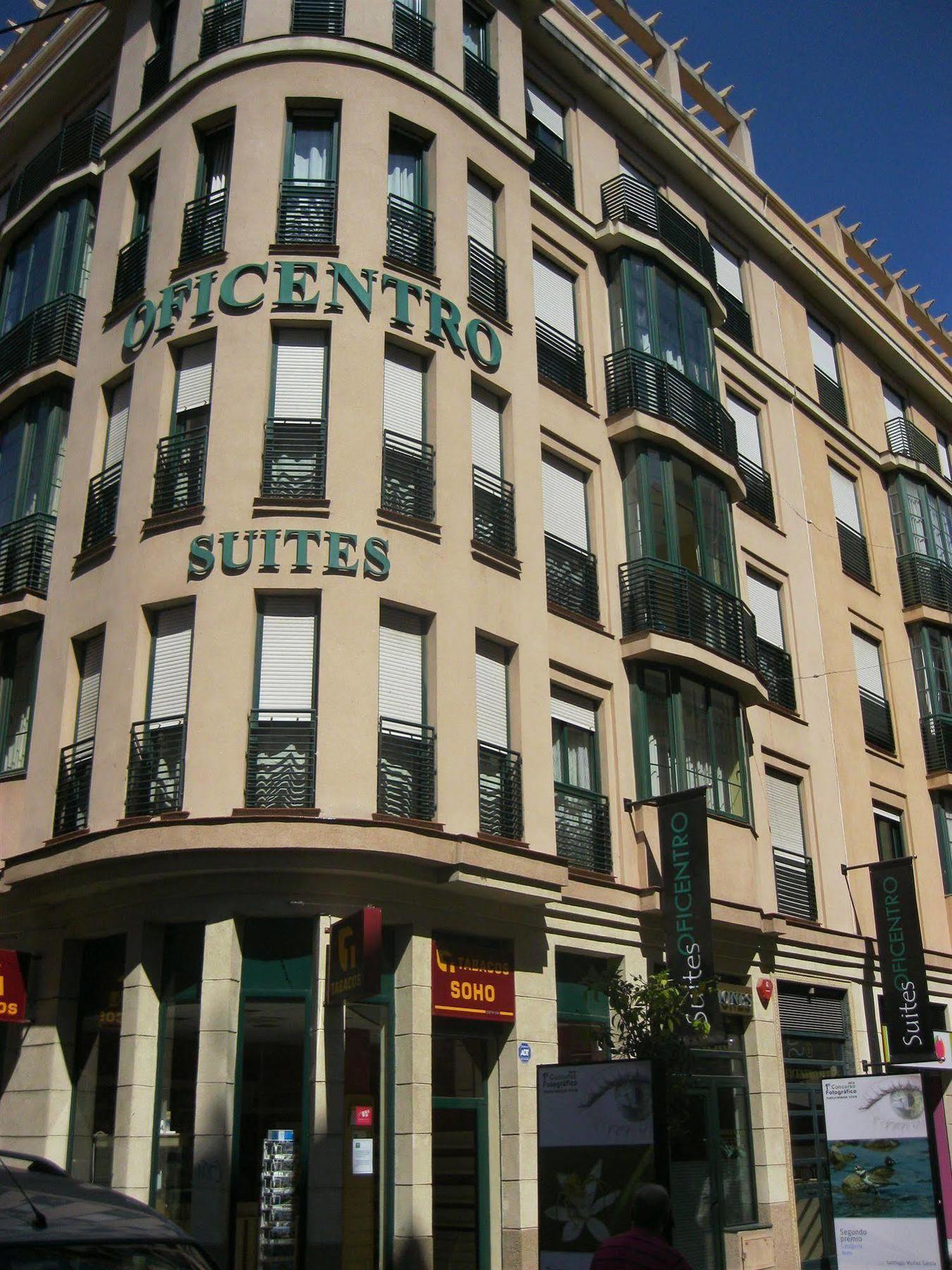 Apartamentos Suites Oficentro Μάλαγα Εξωτερικό φωτογραφία